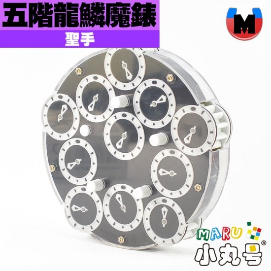 聖手 - 異形 - 五階龍鱗魔錶