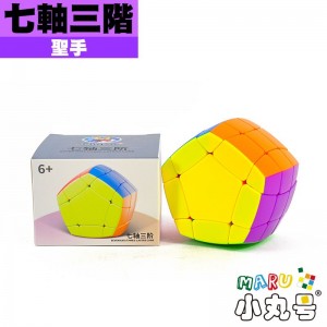 聖手 - 異形方塊 - 七軸三階