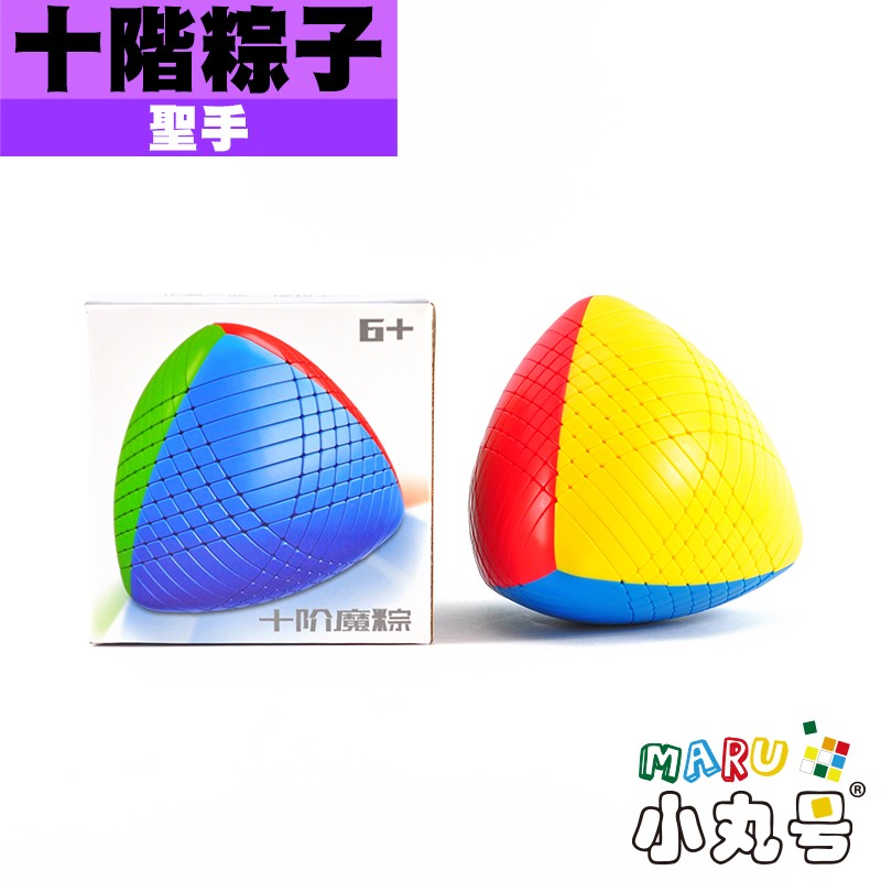 龍聖 10尺 sengso_5x5_clock-800x800.jpg