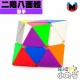 聖手 - 異形 - 二階八面體 磁力版