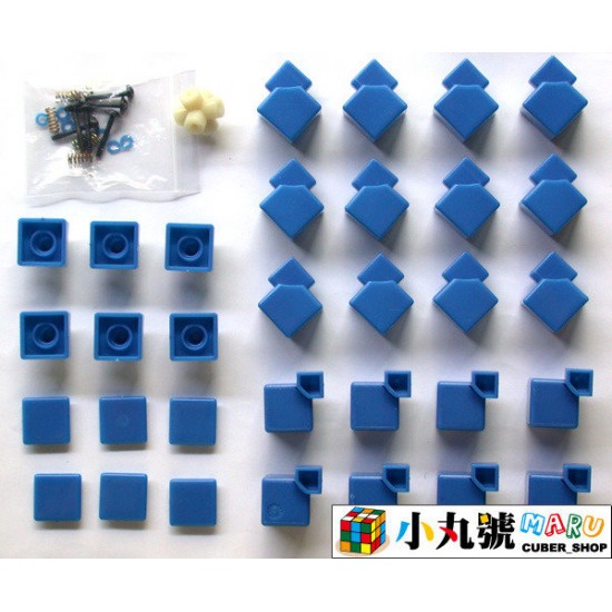 國丙 - 3x3x3 - DIY版