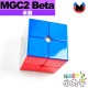 永駿 - 2x2x2 - MGC2 Beta 全定位 極光UV
