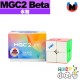 永駿 - 2x2x2 - MGC2 Beta 全定位 極光UV