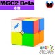 永駿 - 2x2x2 - MGC2 Beta 全定位 極光UV