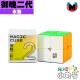 永駿 - 2x2x2 - 御魄二階 二代 M