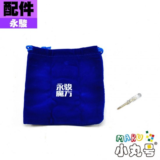 永駿 - 3x3x3 - META 側翼定位標準版 霧面