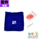 永駿 - 3x3x3 - META 全芯側翼定位版 UV