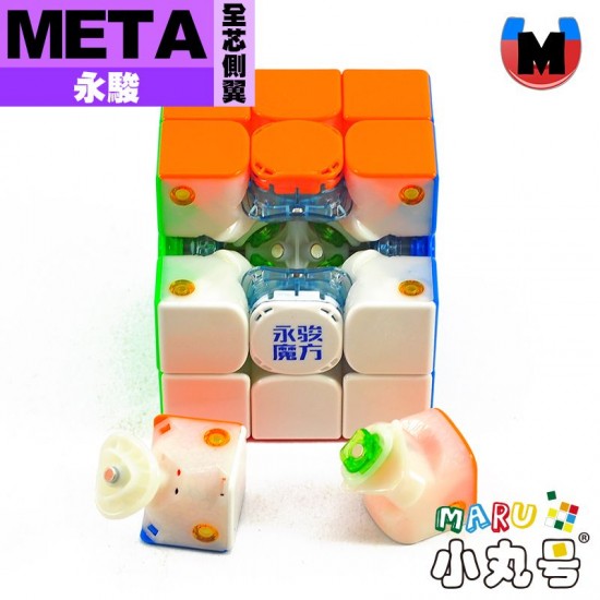 永駿 - 3x3x3 - META 全芯側翼定位版 UV