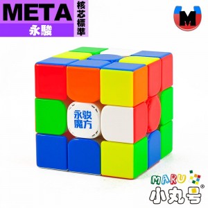 永駿 - 3x3x3 - META 核芯磁力標準版 UV