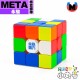 永駿 - 3x3x3 - META 核芯磁力標準版 UV