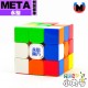 永駿 - 3x3x3 - META 側翼定位標準版 霧面