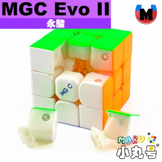 永駿 - 3x3x3 - MGC EVO II 磁力三階