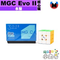 Yongjun_3x3_MGC_Evo_II_coreM-