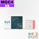 永駿 - 4x4x4 - MGC 磁力四階