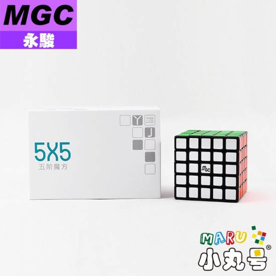 永駿 - 5x5x5 - MGC 磁力五階