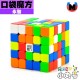 永駿 - 5x5x5 - 口袋迷你磁力五階 58mm