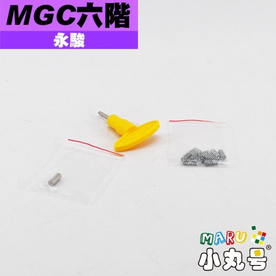 永駿 - 6x6x6 - MGC 磁力六階