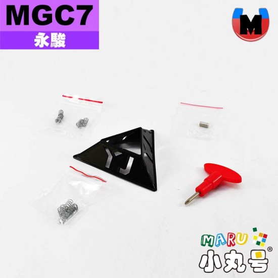 永駿 - 7x7x7 - MGC 磁力七階