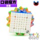 永駿 - 7x7x7 - 口袋迷你磁力七階 55mm