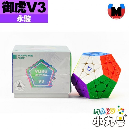 永駿 - Megaminx 正十二面體 - 御虎五魔 V3 M