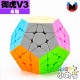 永駿 - Megaminx 正十二面體 - 御虎五魔 V3 M