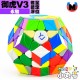 永駿 - Megaminx 正十二面體 - 御虎五魔 V3 M 磁懸浮全定位版