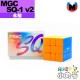 永駿 - Square-1 - MGC SQ-1 V2