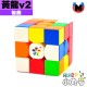 裕鑫 - 3x3x3 - 黃龍三階v2 磁懸浮球軸 UV 裕鑫 - 3x3x3 - 黃龍三階v2 磁懸浮球軸 UV