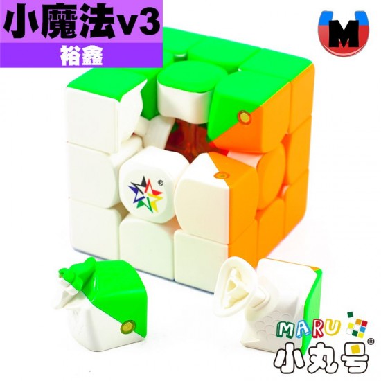 裕鑫 - 3x3x3 - 小魔法三階v3 磁懸浮 絨面VT 小魔法v3