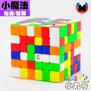 裕鑫 - 6x6x6 - 小魔法六階 M