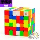 裕鑫 - 6x6x6 - 黑麒麟六階