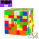 裕鑫 - 7x7x7 - 黑麒麟七階