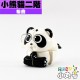 裕鑫 - 鑰匙圈 - 小熊貓方塊