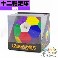 多層球 天球 龍 美術品 美術品 天球 多層球 龍