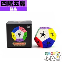 奥祕傳書　五行易精蘊 Amazon.com: Seven Inauspicious Bamboo Slips (Final Part
