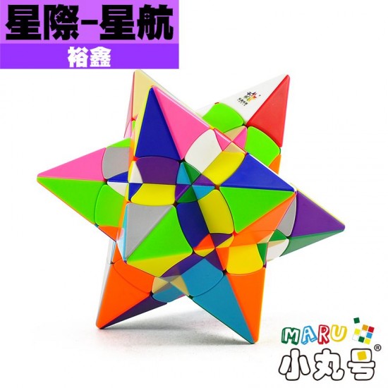 裕鑫 - 異形方塊  - 星際系列 - 星航五魔 Star Navi Megaminx