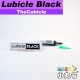 TheCubicle - 潤滑劑 - Lubicle Black - 5ml
