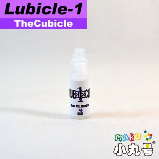 TheCubicle - 潤滑劑 - Lubicle1 - 3ml