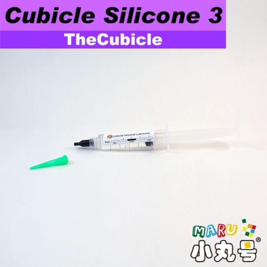 TheCubicle - 潤滑劑 - Cubicle Silicone 3 - 5ml