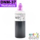 TheCubicle - 潤滑劑 - DNM37 - 120ml