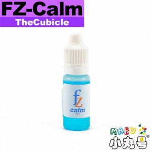 TheCubicle - 潤滑劑 - Fz-Calm - 10ml