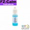 TheCubicle - 潤滑劑 - Fz-Calm - 10ml