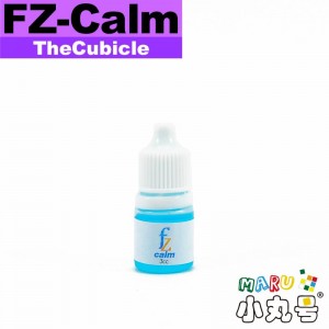 TheCubicle - 潤滑劑 - Fz-Calm - 3ml