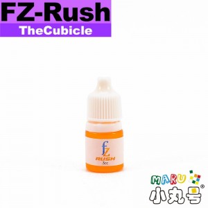 TheCubicle - 潤滑劑 - Fz-Rush - 3ml