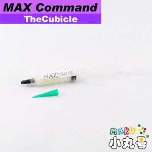 TheCubicle - 潤滑劑 - MAX Command - 5ml