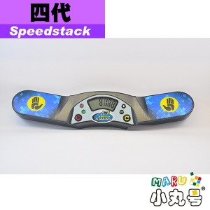 SpeedStacks- timer - 四代計時器 G4