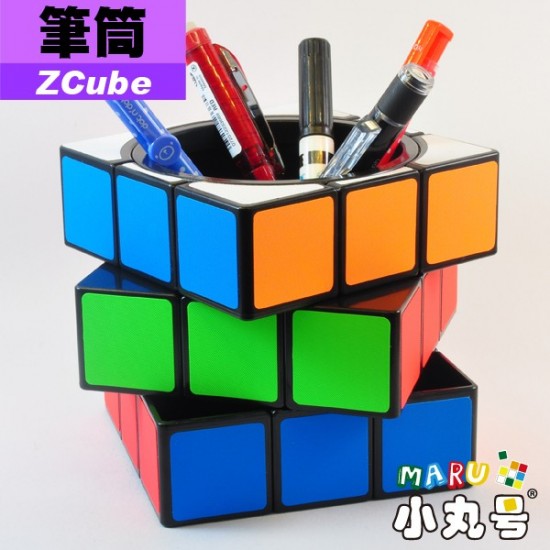 ZCUBE - 筆筒