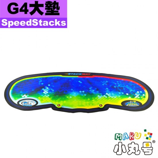 SpeedStacks - mat - 大墊