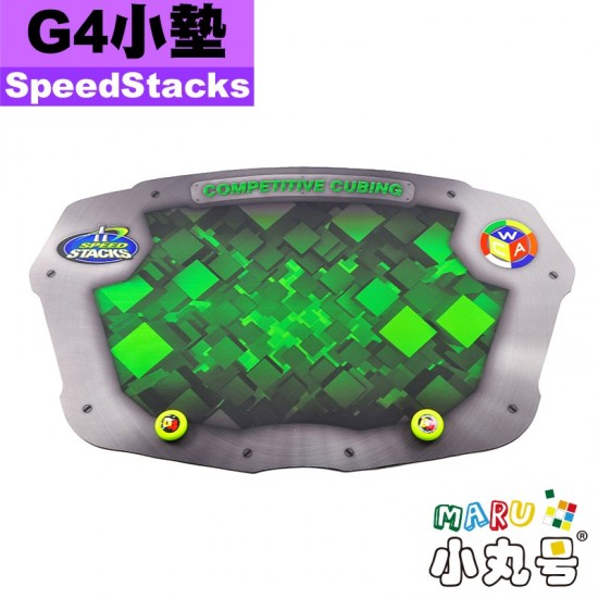 SpeedStacks - mat - 小墊