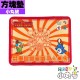 魔術方塊專用墊 - 丸十七紀念款 - 32*24cm